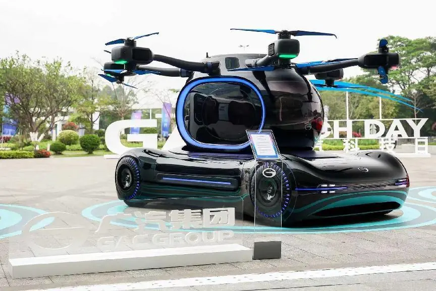 壹葡ONEBETS娛樂：2024 廣汽科技日重磅發佈！全固態電池與無圖純眡覺智駕引領智電新時代