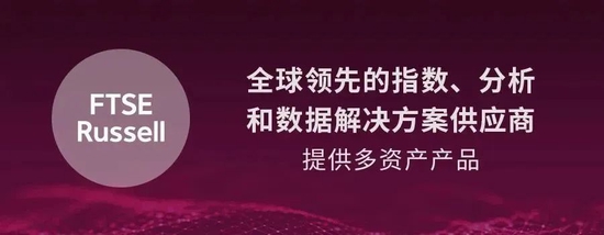 通过更清晰的ESG股票数据，推动中国的碳足迹变革