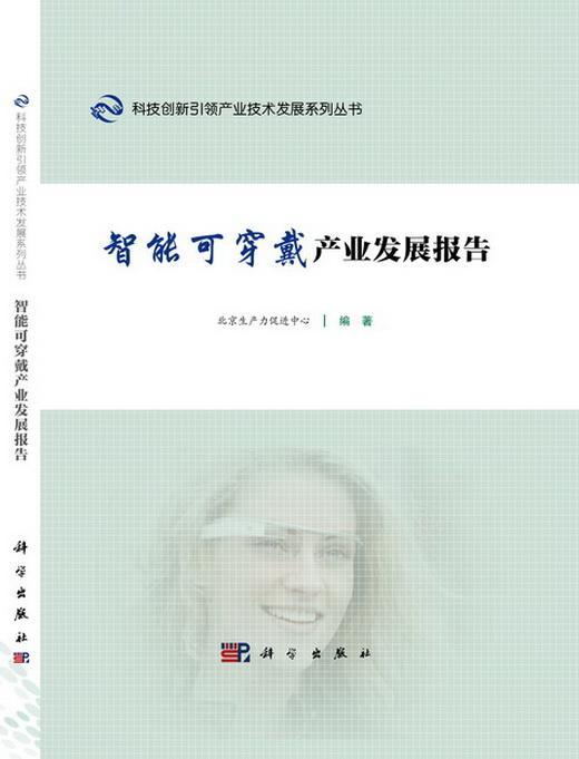 {ONEBETS娛樂}(产业研究中心干嘛的) {ONEBETS娛樂}(产业研究中心干嘛的)