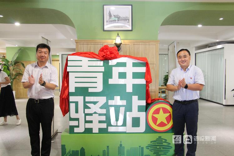 {捕魚機}(青岛电视台青少旅游频道清明祭英烈视频) {捕魚機}(青岛电视台青少旅游频道清明祭英烈视频)