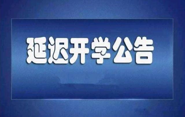 {捕魚機}(休学原因被记入档案吗)