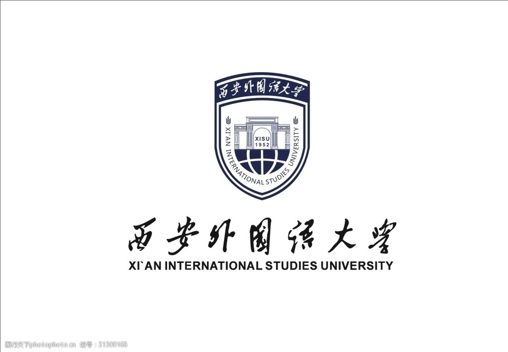 {Online Casino}(西安外国语大学是211还是985是几本) {Online Casino}(西安外国语大学是211还是985是几本)
