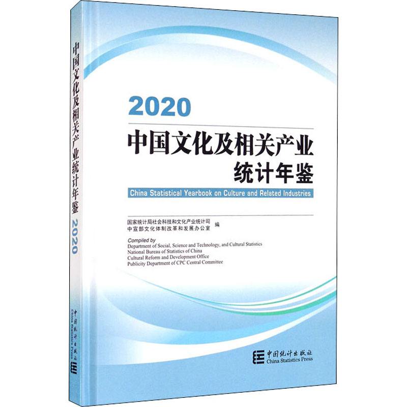 {賭波}(统计年鉴怎么用) {賭波}(统计年鉴怎么用)