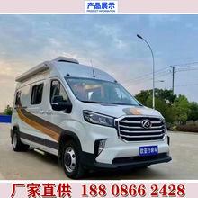 {壹葡娛樂}(最便宜的小型房车多少钱) {壹葡娛樂}(最便宜的小型房车多少钱)