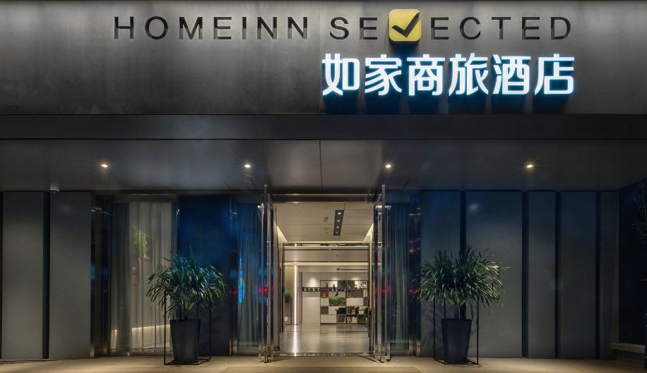 {網上賭場}(如家快递查询单号查询) {網上賭場}(如家快递查询单号查询)