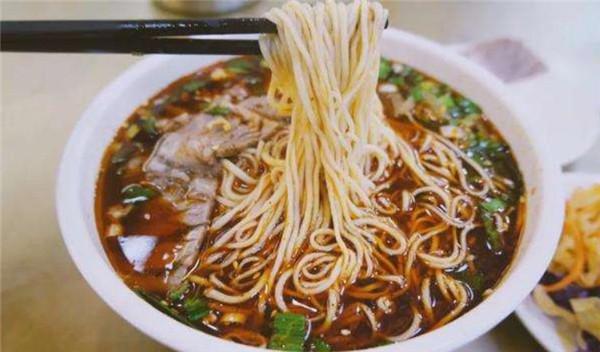 {21點}(兰州美食PPT)