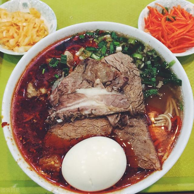 {21點}(兰州美食PPT)