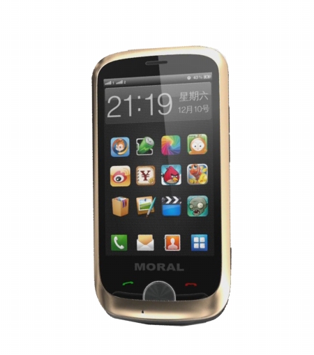 {娛樂城}(尼采智能手机是哪一款) {娛樂城}(尼采智能手机是哪一款)