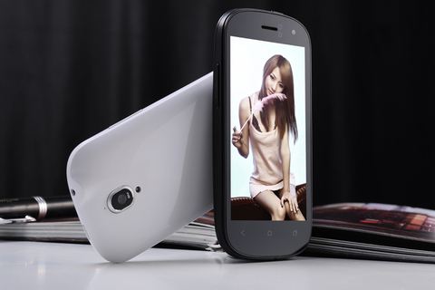 {娛樂城}(尼采智能手机是哪一款) {娛樂城}(尼采智能手机是哪一款)